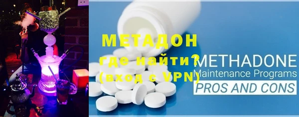 дживик Богородицк