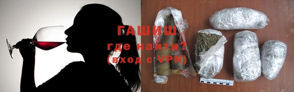 дживик Богородицк