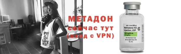 дживик Богородицк