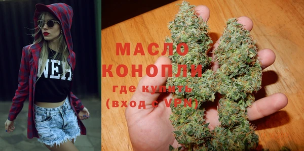 ГАЛЛЮЦИНОГЕННЫЕ ГРИБЫ Богданович