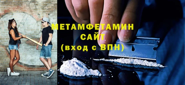 дживик Богородицк