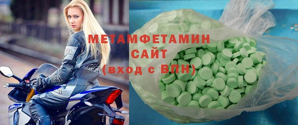 дживик Богородицк