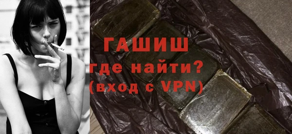 ГАЛЛЮЦИНОГЕННЫЕ ГРИБЫ Богданович
