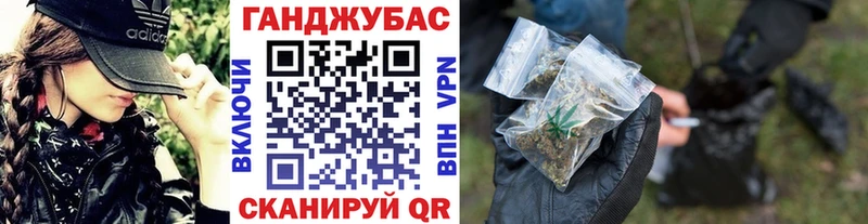 omg сайт Альметьевск Шишки марихуана ГИДРОПОН